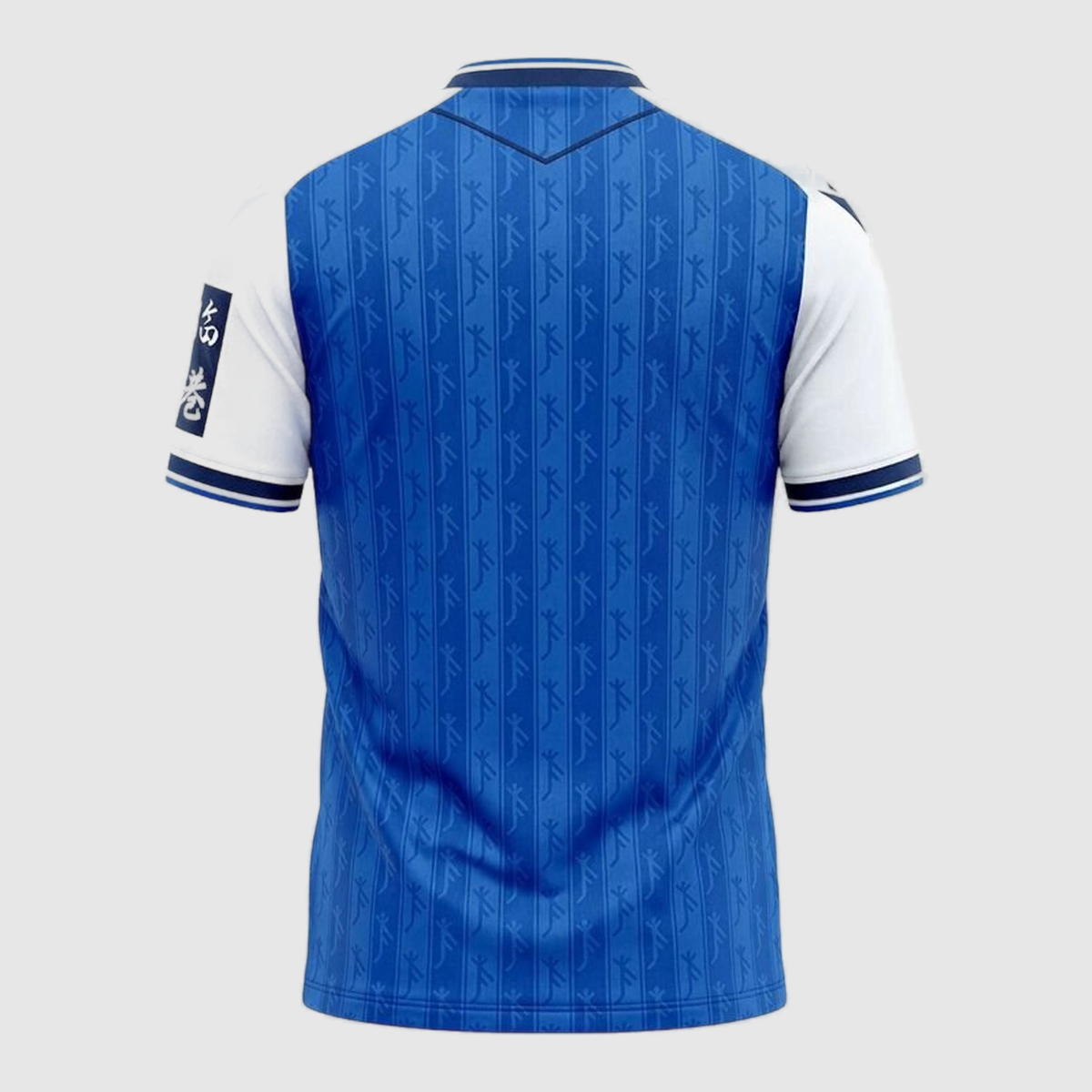 Men's Home Jersey 26/27