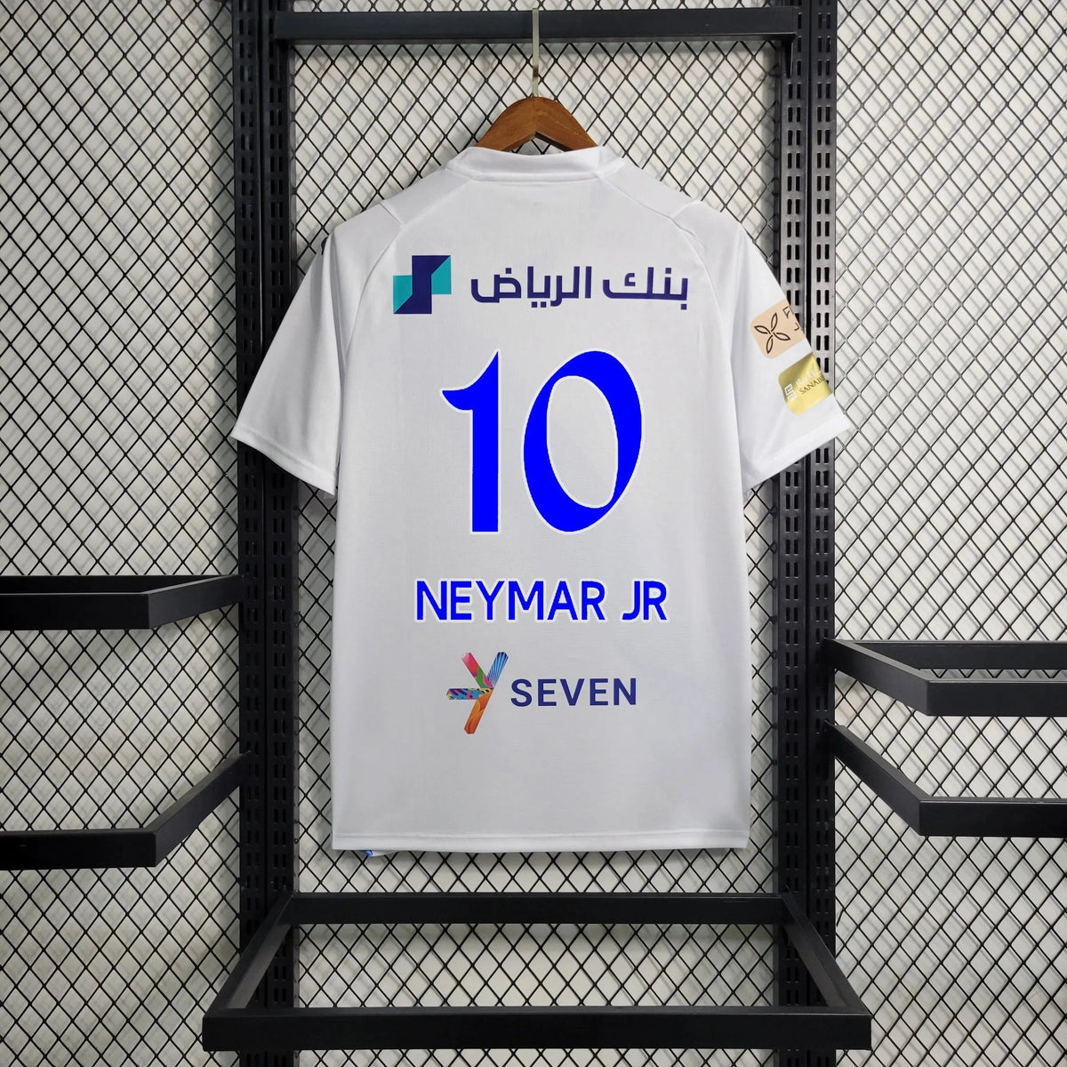 Men's Away Jersey 23/24 · Design 2