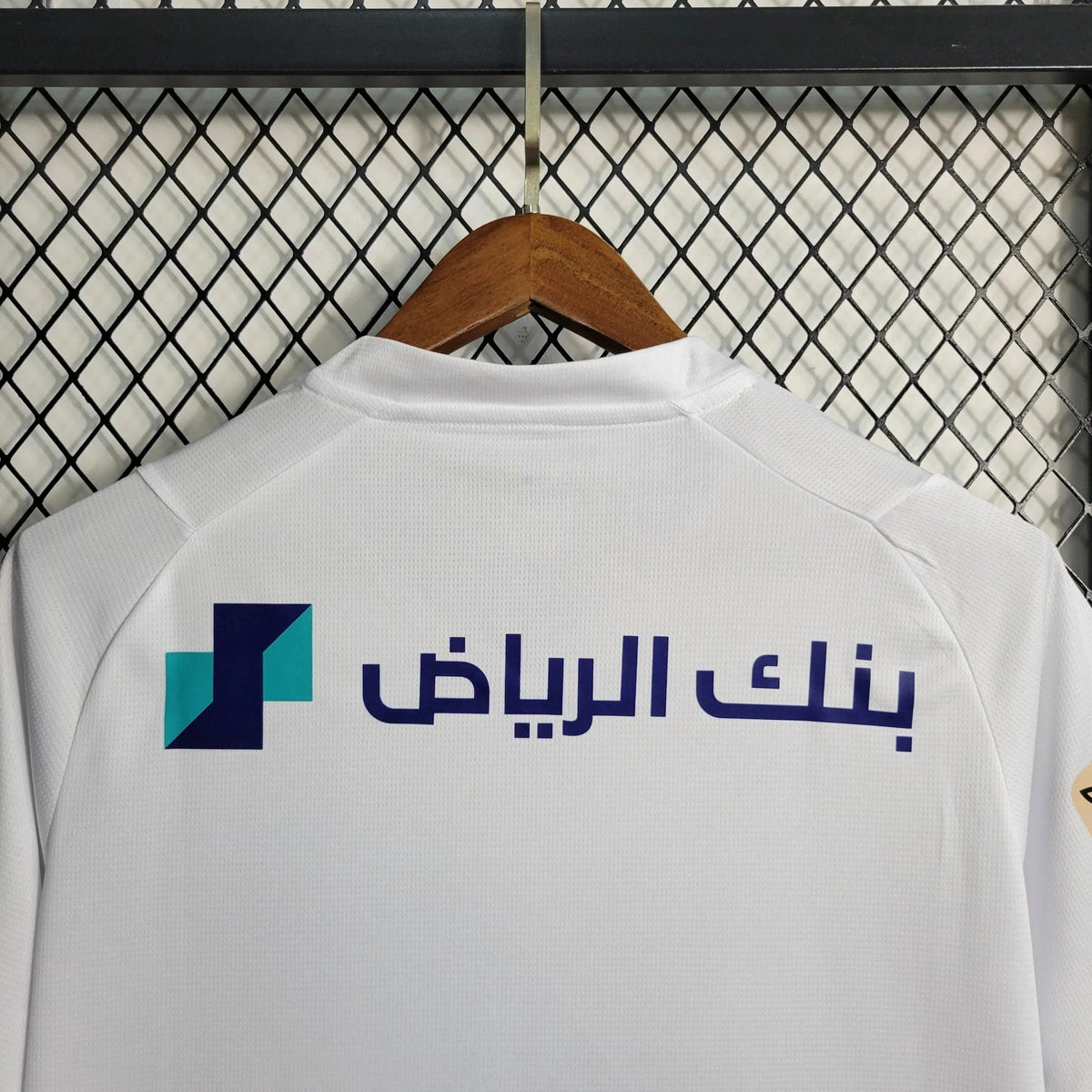 Men's Away Jersey 23/24 · Design 2