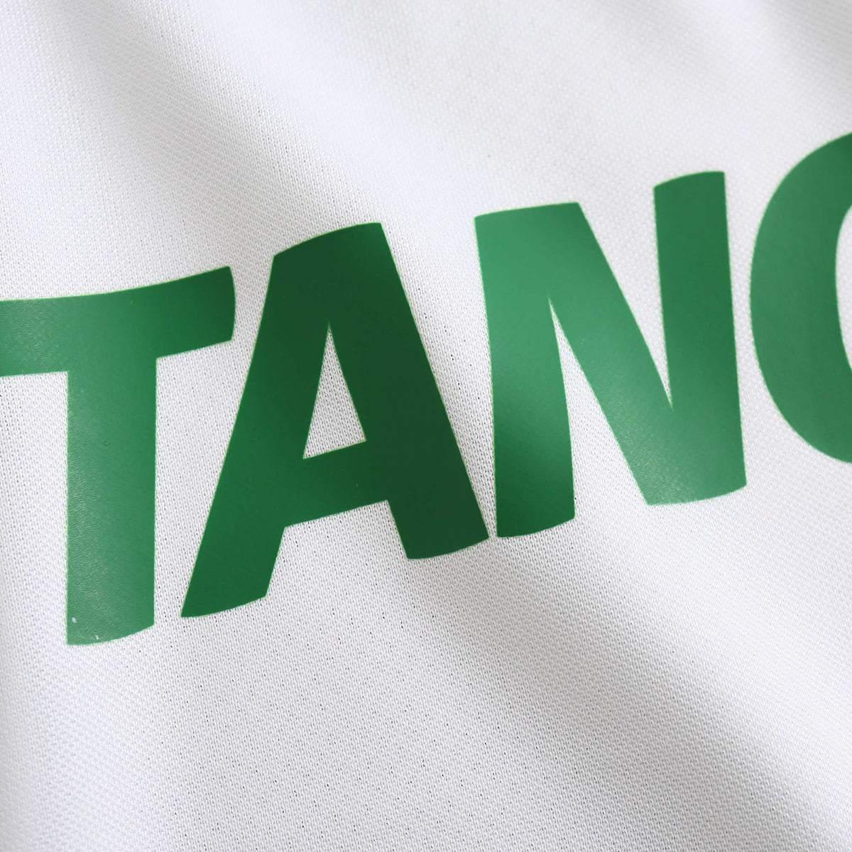 Men's Away Jersey 24/25