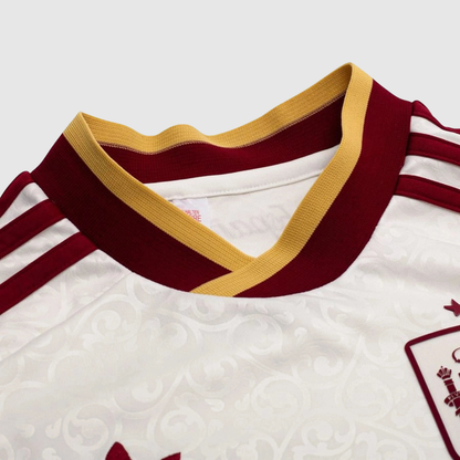 Kids Away Kit 26/27