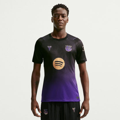 Men's Away Jersey 26/27