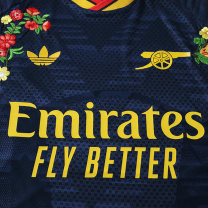 Player Version Embroidered Away Long Sleeve Jersey 26/27