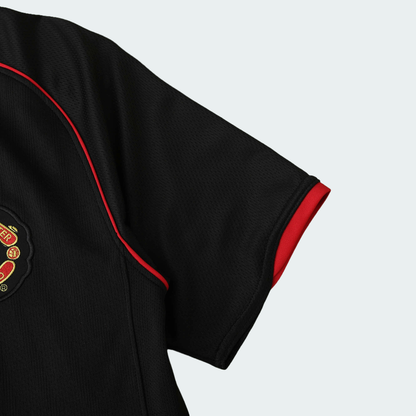 Retro Away Jersey 2007/08