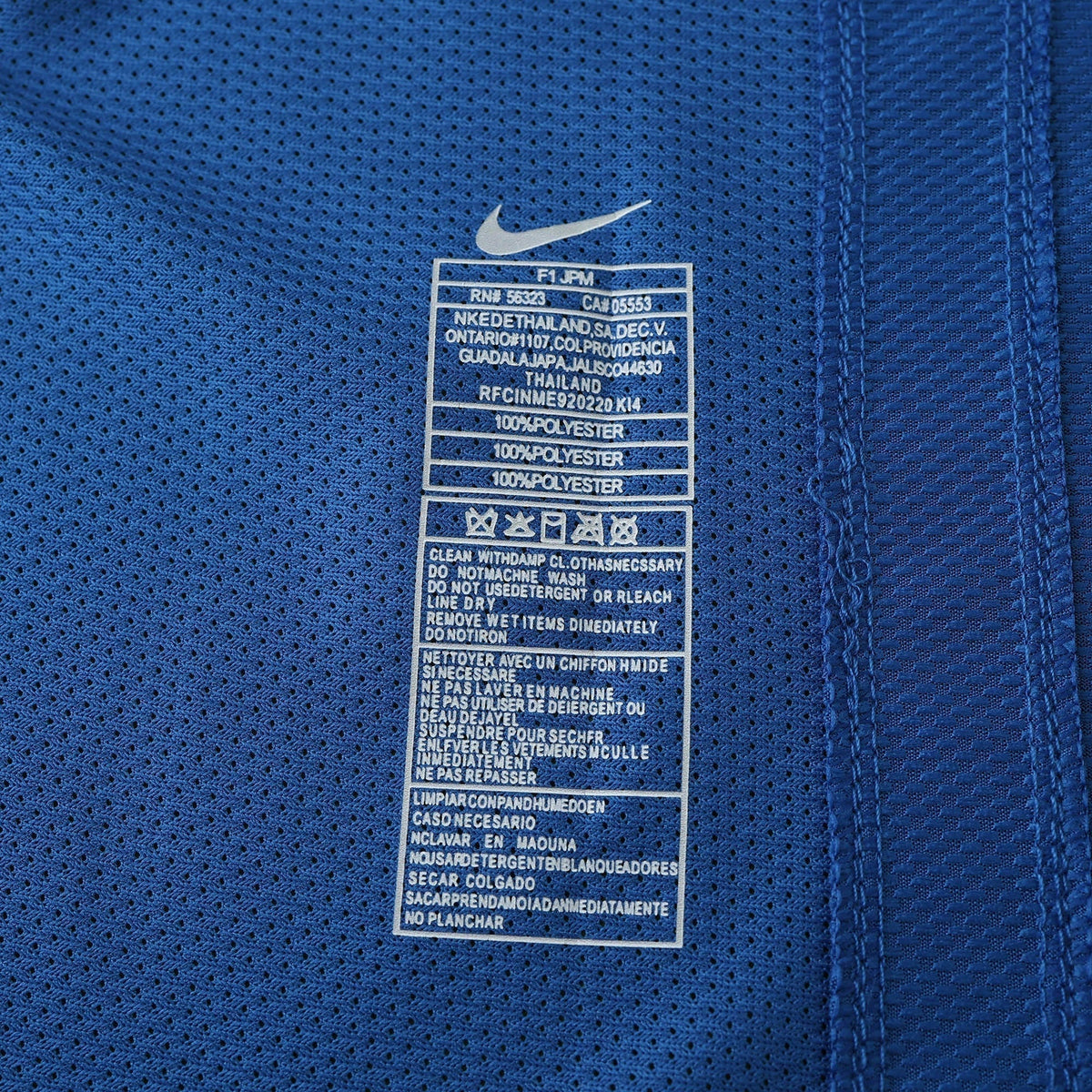 Retro Away Long Sleeve Jersey 2008/09
