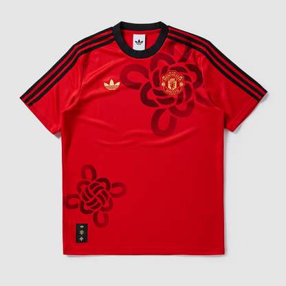 Chinese New Year Jersey 25/26