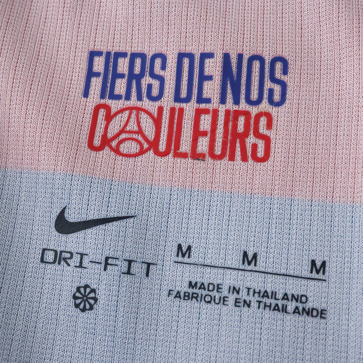 Kids Home Kit 26/27