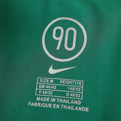 Retro Home Jersey 2004