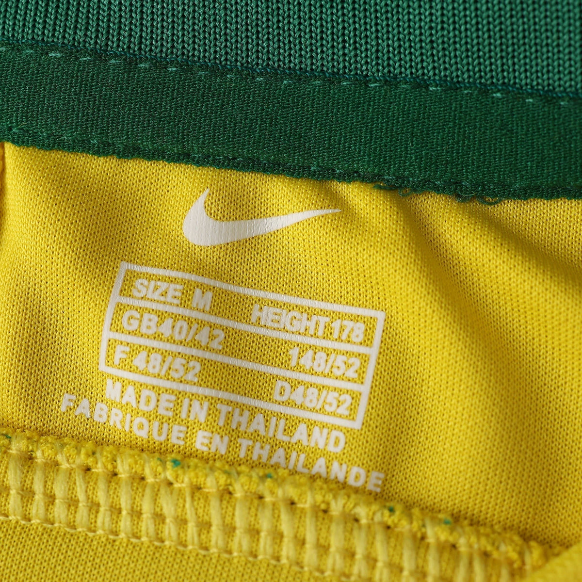 Retro Home Jersey 1998