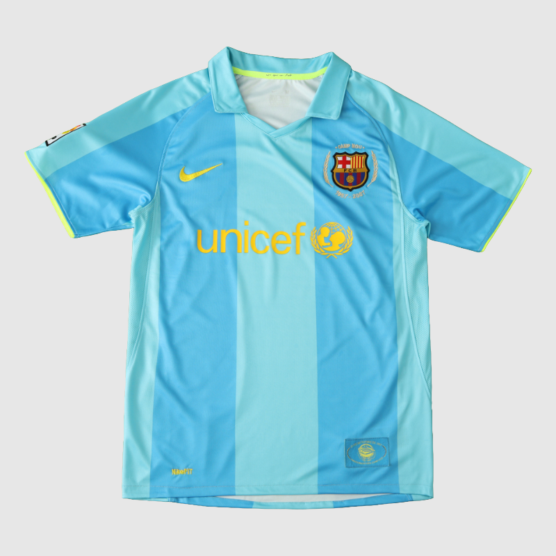 Retro Away Jersey 2007/08