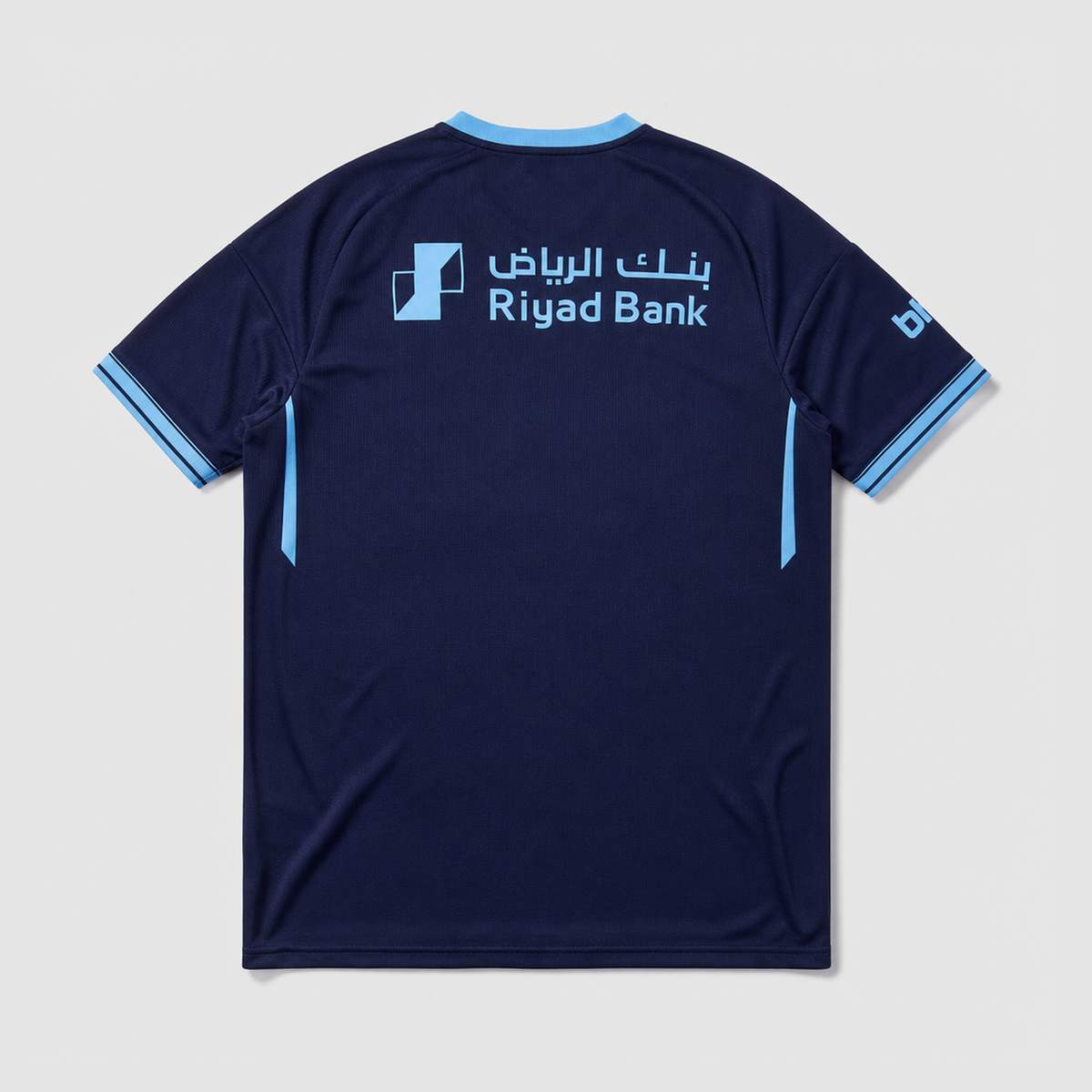 Player Version Third Jersey 26/27