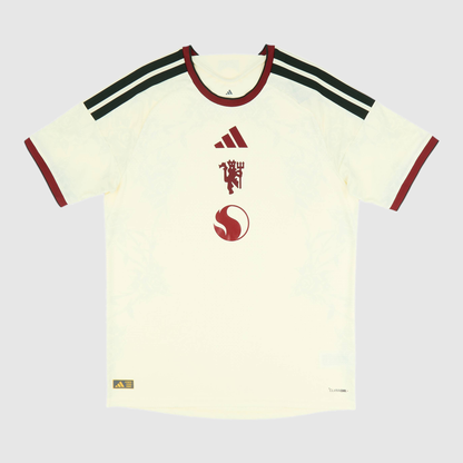 Player Version Third Jersey 26/27